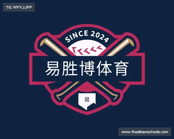 关于易胜博体育